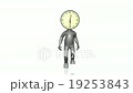 Time running out_HD 19253843