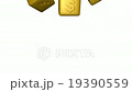 Currency Dice_HD 19390559