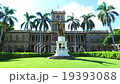 Kamehameha 19393088