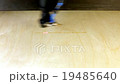 Laser beam engraving word ENGRAVING 19485640
