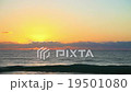 Rising Sun 19501080