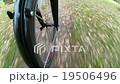 On a bicycle on a footpath in autumn 19506496