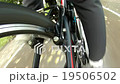 Biking in the wet autumn 19506502