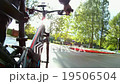 Walk in the park with bike 19506504
