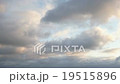 santorini island in greece 19515896