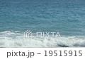 santorini island in greece 19515915