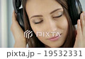 Girl with Headphones Close Up 19532331