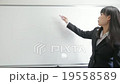 女性ポートレイト 19558589