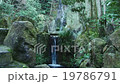 Two waterfalls in Japan.  Foreground and bg 19786791
