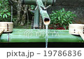 Japanese water fountain 19786836