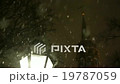 Warm Glow of Street Light Surrounded by Snowflakes 19787059