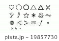 Text line animation 19857730