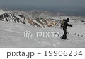 Zao Otama Backcountry 003 19906234
