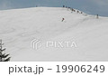 Zao Otama Backcountry 005 19906249