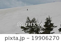 Zao Otama Backcountry 006 19906270