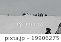 Zao Otama Backcountry 008 19906275