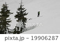 Zao Otama Backcountry 010 19906287