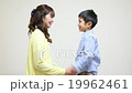 Embrace (parent-child) 19962461