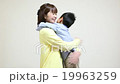 Embrace (parent-child) 19963259