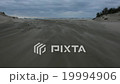 Flying sand 19994906