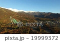 Aerial view of Hakuba village Aerial view of Hakuba village 19999372