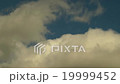 中午的月亮 19999452