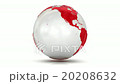 Earth Globe - Loopable 20208632