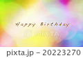 Happy Birthday_レインボーカラー_文字動画 20223270