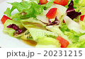 サラダにドレッシング　回転台 20231215
