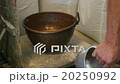 traditional german baker wheat grains weigh 11736  20250992