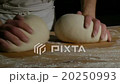 two german baker kneading bread dough dolly 20250993