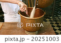 german baker mixing gain for special traditional  20251003