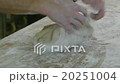 german baker kneading large traditional bread 20251004