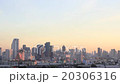 bangkok city 20306316