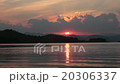 dam River Sunset 20306337