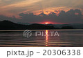 dam River Sunset 20306338