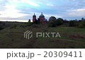 Old church in the village of Nikola Lenivets 20309411