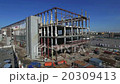 Redevelopment area under construction in Moscow 20309413