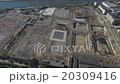 Redevelopment area under construction in Moscow 20309416