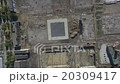 Redevelopment area under construction in Moscow 20309417