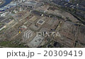 Redevelopment area under construction in Moscow 20309419