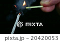 Burning fuse of fireworks on black background 20420053