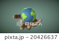Globalisation  20426637