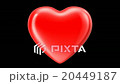 Heart beating. with alpha, loopable 20449187