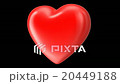 Heart beating. with alpha, looped 20449188