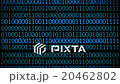 Digital Code On Computer Screen. Technology Backgr 20462802