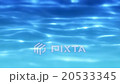 水圖像圈CG背景 20533345