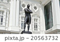 ラッフルズ卿　ビクトリアメモリアルホールにて 20563732