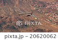 Gorgeous drone is flying over the desert! 20620062