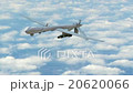 Gorgeous drone is flying over the sky! 20620066